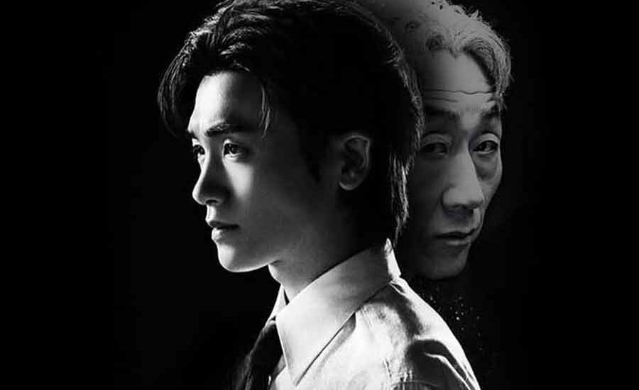 Sinopsis Buried Hearts (2025), Drama Korea Tentang Ketegangan Politik dan Ambisi Kekuasaan Buried Hearts (2025)